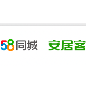 【58安居客】提供平台流量/多种类活动，寻求礼品/场地/推广等资源置换及品牌联合活动合作