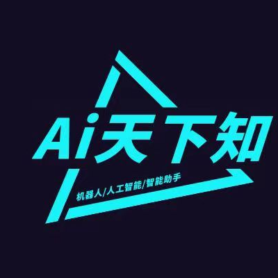 云南收付天下科技有限公司