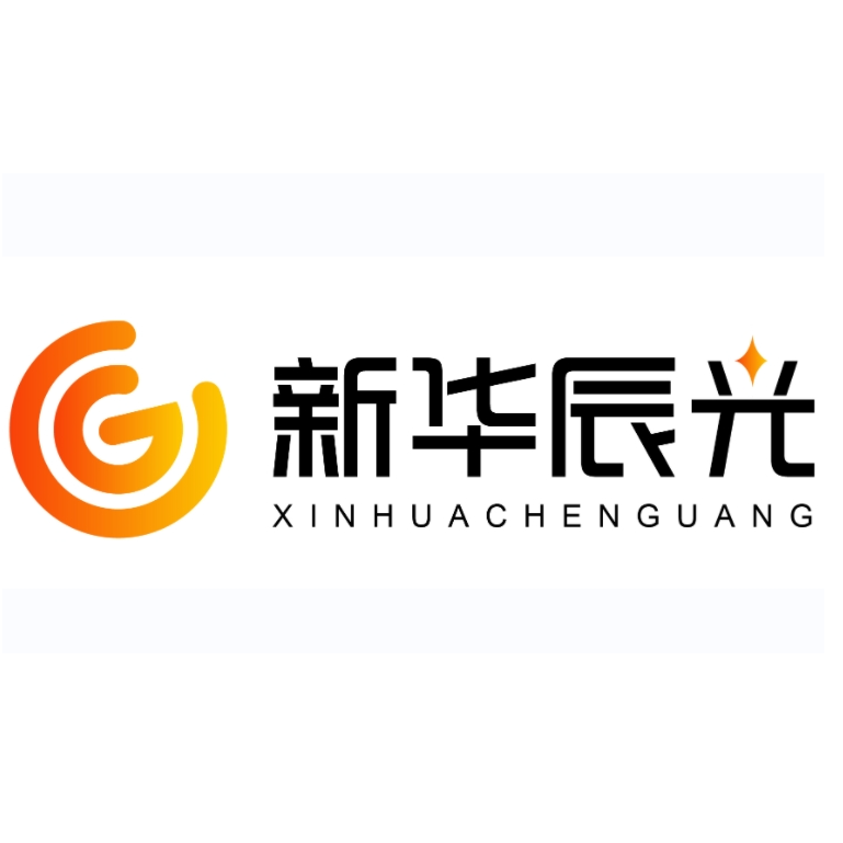 北京新华辰光网络科技有限公司