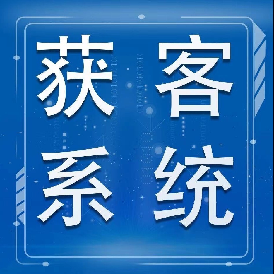 陕西智华数字网络科技有限公司