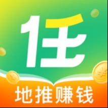 【夸克/UC/迅雷/悟空/今日头条】网盘项目，官方直签，项目源头！独立后台，不扣量合作