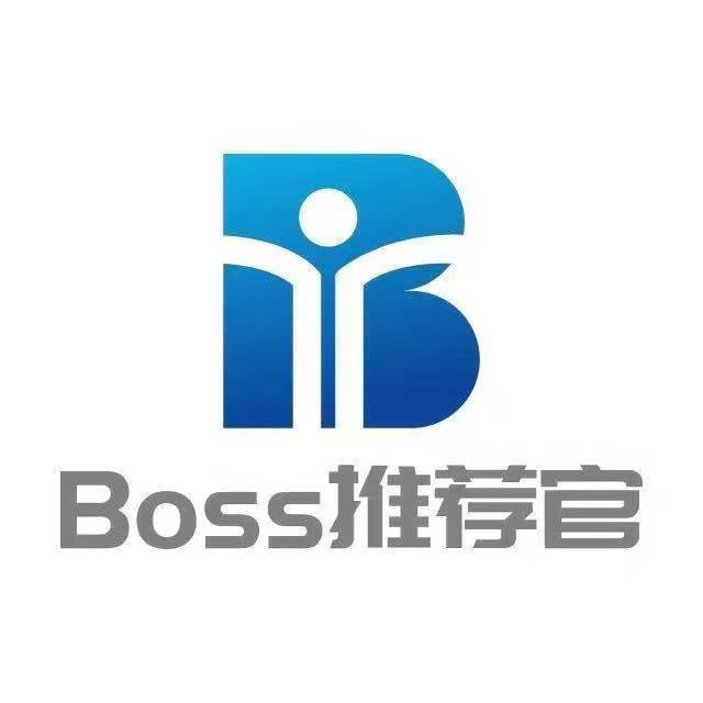 有着暴富气息的好项目：Boos**官，还不快来康康！！