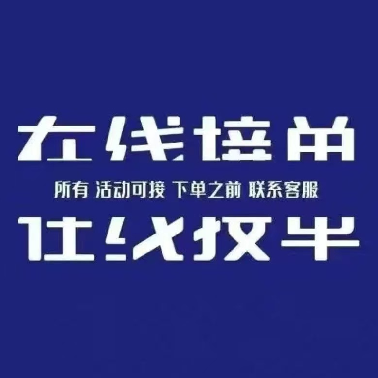 身边云(北京)信息服务有限公司