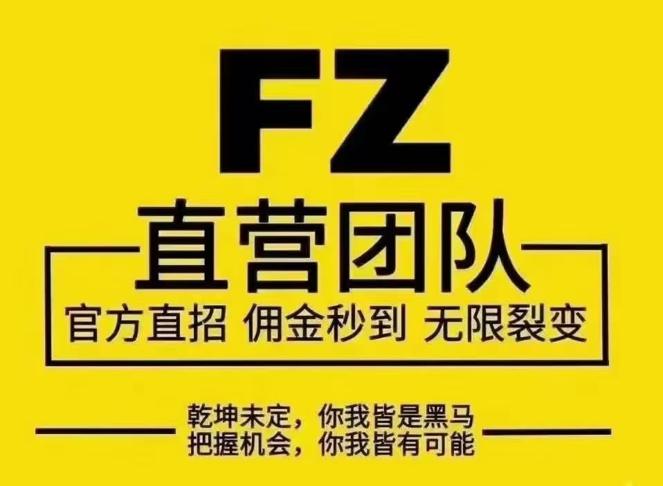 尚申科技工作室