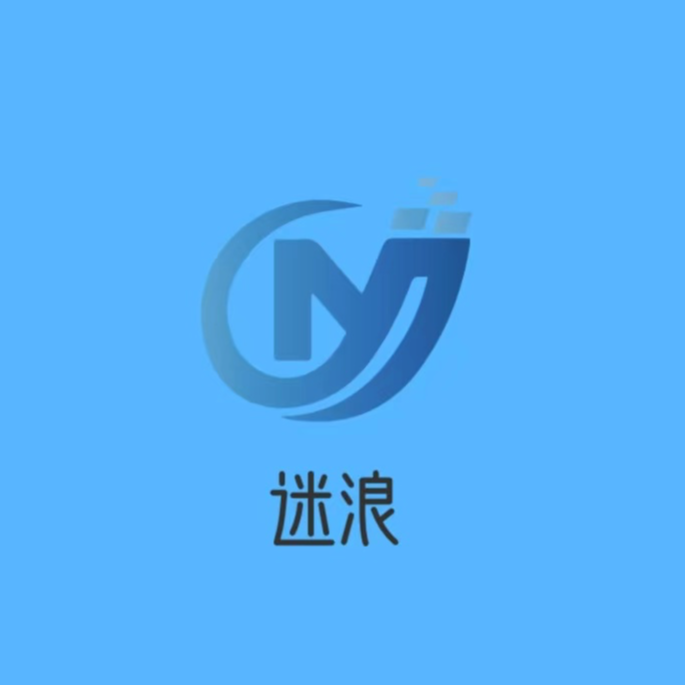 黑龙江弥浪信息科技有限公司