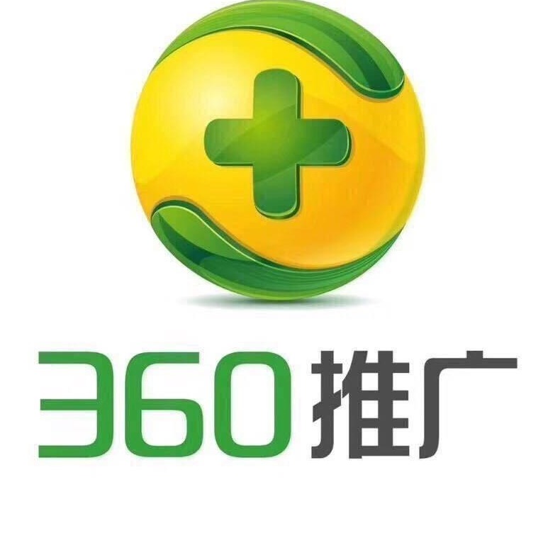 苏州慕名信息技术有限公司