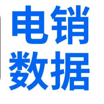 上海知客网络科技有限公司