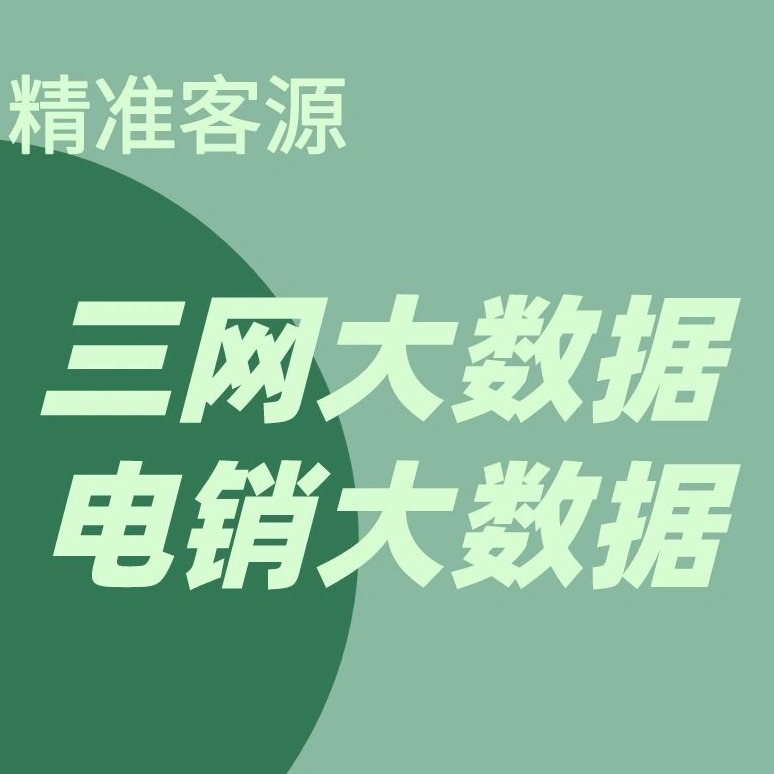 深圳甄科技有限公司