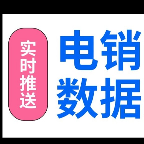 成都新七点有限公司