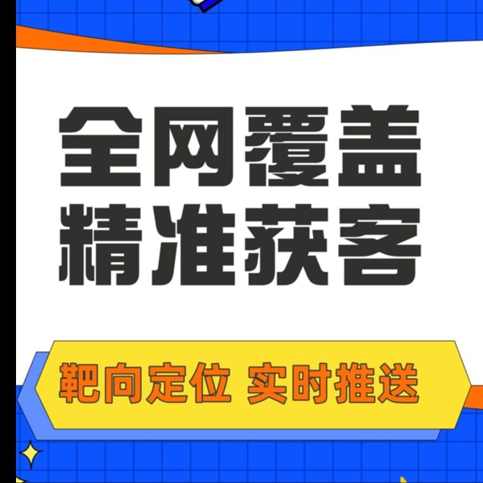 天津超多可科技有限公司