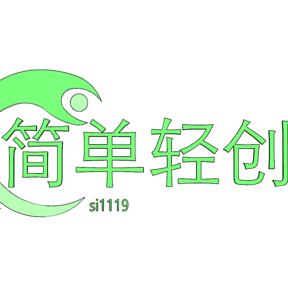 山东君中生态科技有限公司