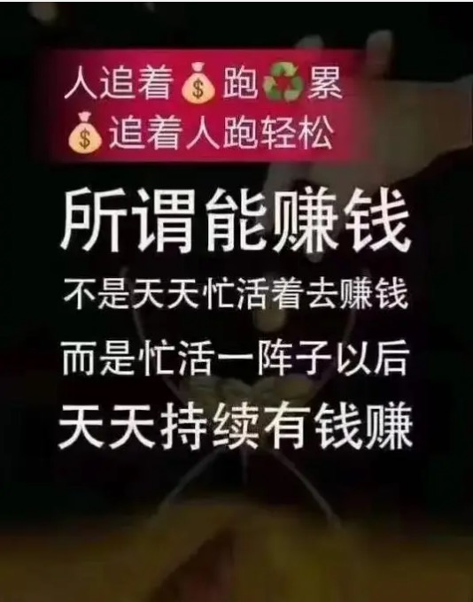 景悦文化有限公司