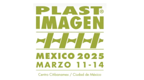  2025年墨西哥国际塑料机械展PLASTIMAGEN