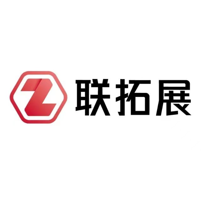 深圳市兴华通付科技有限公司