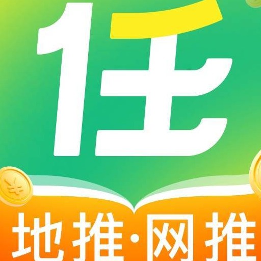 【任推邦】网盘推广，夸克、百度等等价格全网优势   一级服务商  拥有独立后台