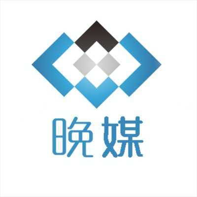 合肥晚媒信息科技有限公司