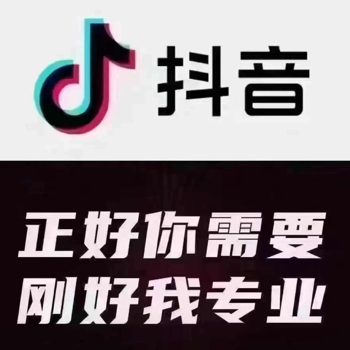 黑龙江浩卓传媒有限公司