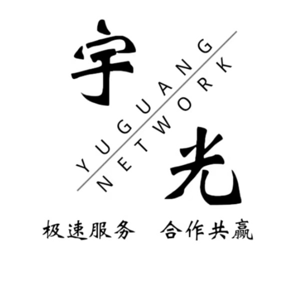 直渠真人量、非中介