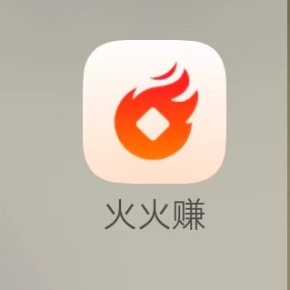 张继红