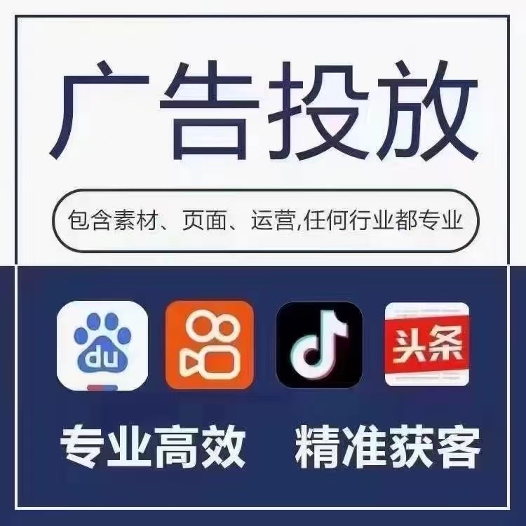 研创网络科技有限公司