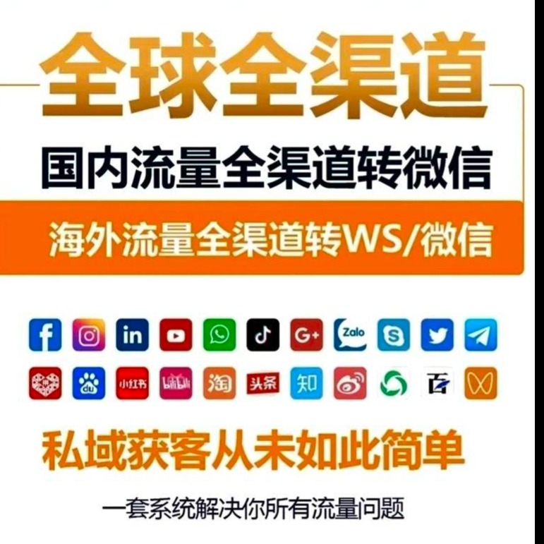 合肥创梦网络科技有限公司