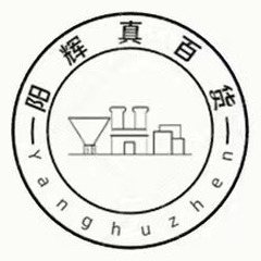 夷陵区小溪塔阳辉真百货店（个体工商户）