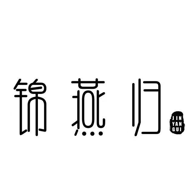 我需要微信用户，不限于地推、群推、朋友圈代发等方式；