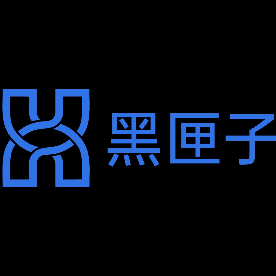 深圳市搏兔数智科技有限公司