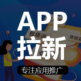 成都闻达科技集团有限公司