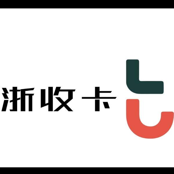 提供京东E卡、商超卡，话费充值卡、加油卡等资源，欢迎采购商合作