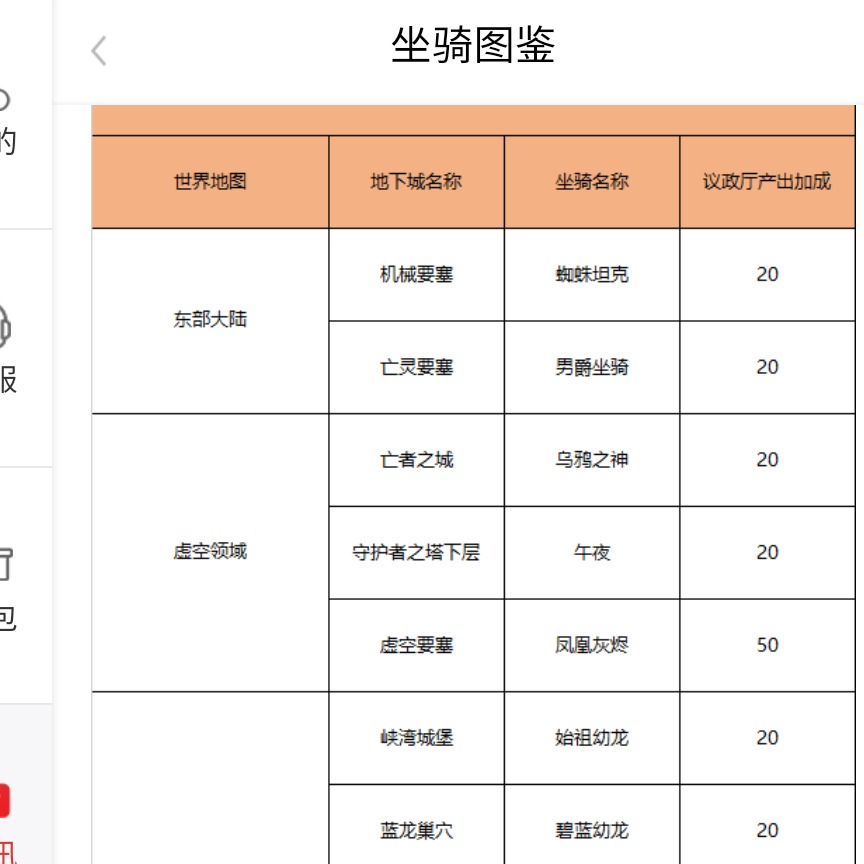 湖南省衡阳市聚能传媒有限公司