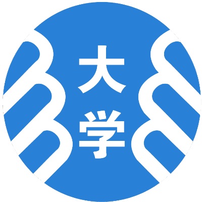 大汐