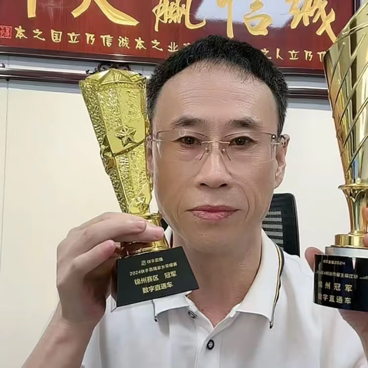 可能的话
