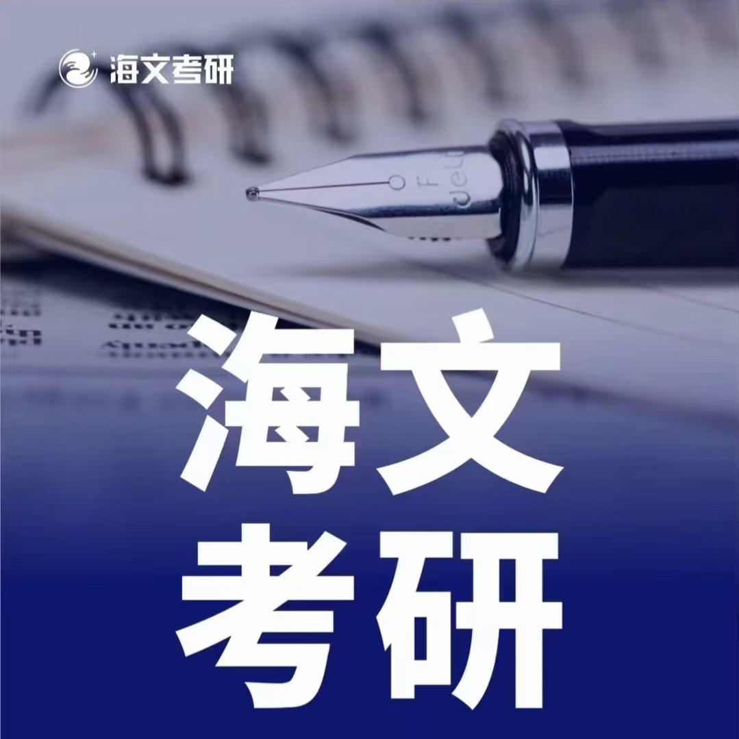 太原万学培训学校