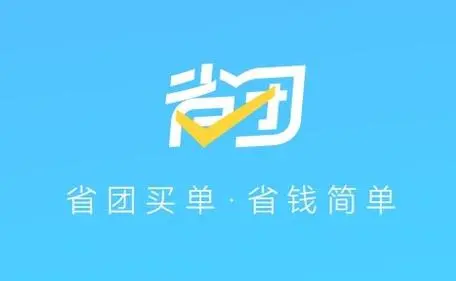 康胜新能源有限公司