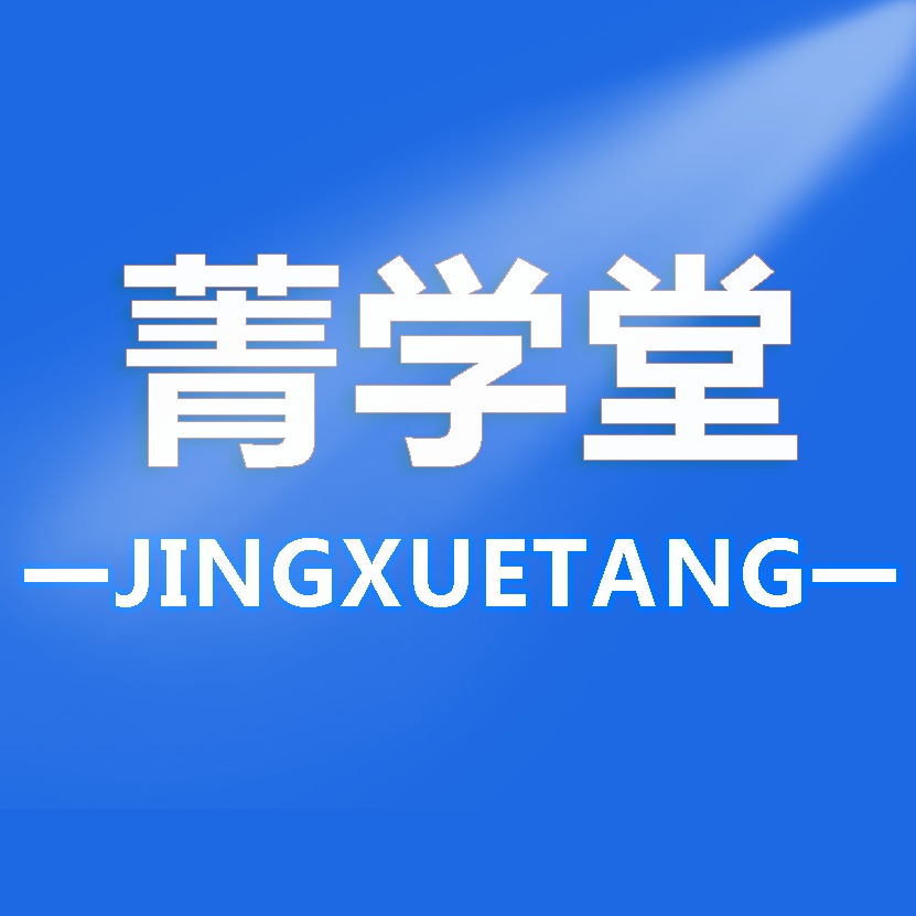 学历提升 ，首咨cpa计费。单地区转化7%以上，可前期少量测试，寻求稳定销售团队合作