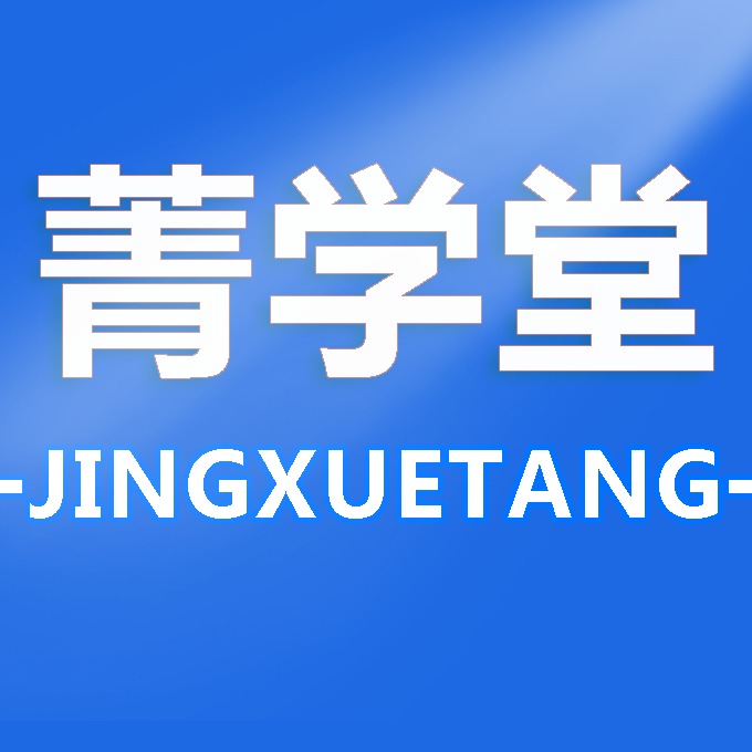 学历提升 真实抖音直播间/信息流数据.首咨cpa计费。单地区转化7%以上，可前期少量测试，寻求稳定销售团队合作