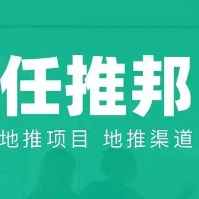 青岛千智网络科技有限公司