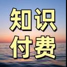 个人资源小程序招代理