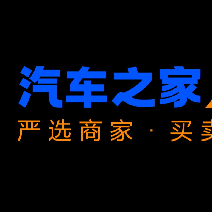 直采车主卖车线索 ，有效线索CPA月结