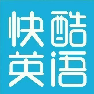 上海快酷网络科技有限公司