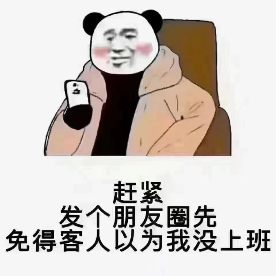 提供西安线下张贴广告服务，行业不限，每贴一张都拍照片