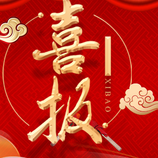上海明品