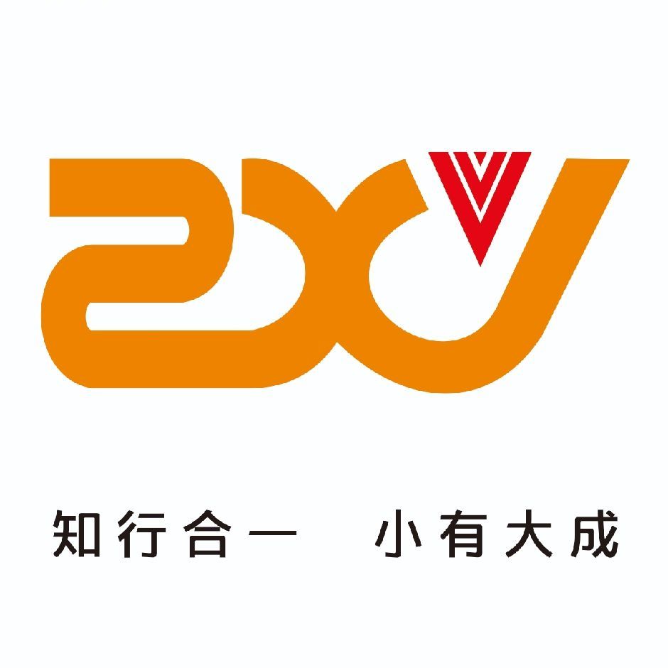 武汉自游界网络科技有限公司