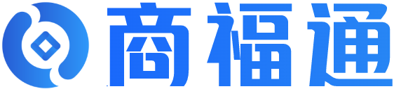 多头部三方支付通道、国内一级服务商、支付宝官方SVIP服务商，加白通道、100%分账、二要素代付均可接