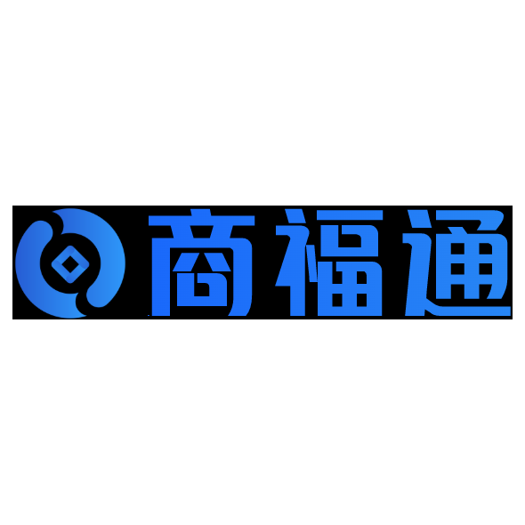 支付通道全场景对接，可接盲盒、短剧、语聊、直播等行业