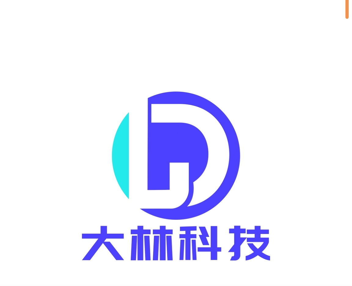 北京大林科技有限公司