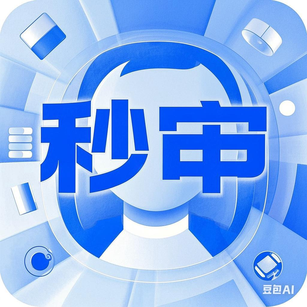 合肥拉新工作室
