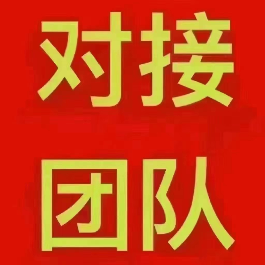 话都不说吧