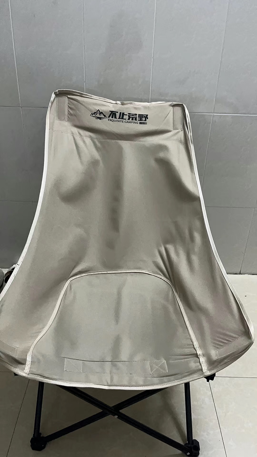 鱼